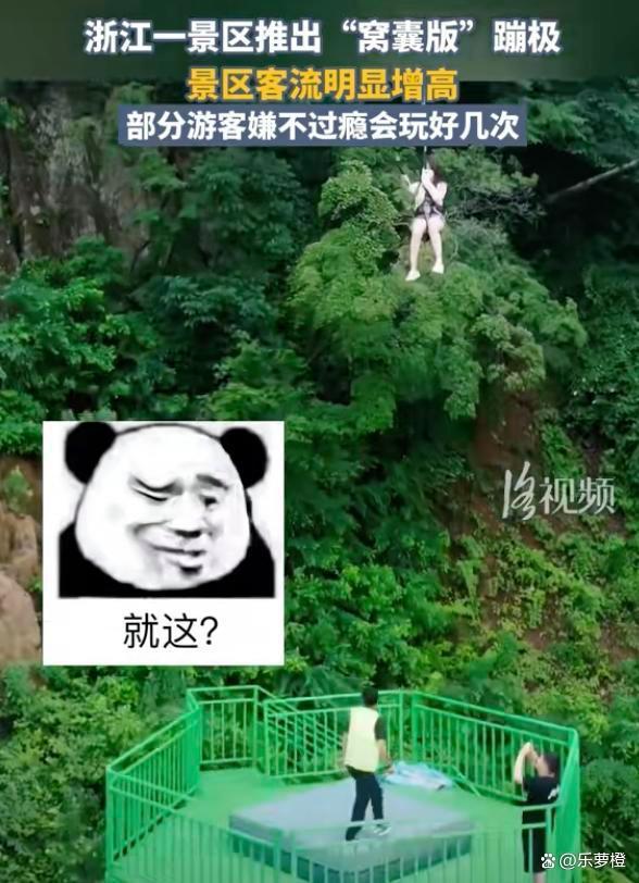 破解版手机游戏_overcook手机版游戏_三国单机版手机游戏