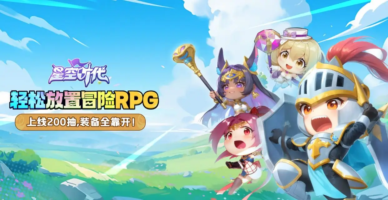 电脑玩iphone手游_ios电脑怎么玩手机游戏_手机玩电脑游戏苹果