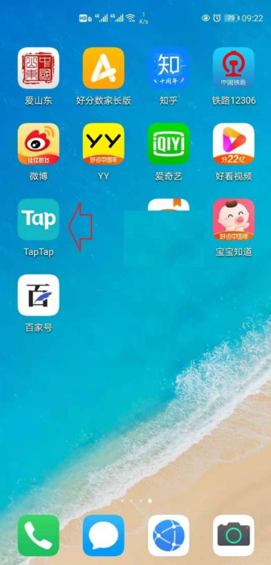 手机玩电脑游戏苹果_电脑玩iphone手游_ios电脑怎么玩手机游戏