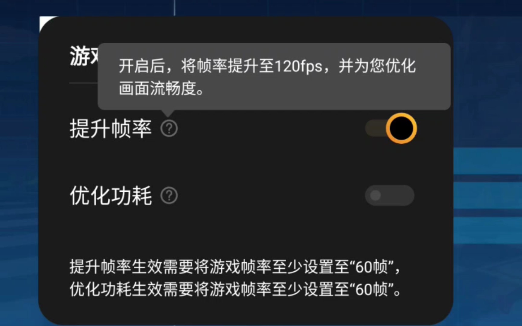 玩手机游戏太卡怎么办_玩手机游戏卡顿怎么解决方法_17年的手机玩游戏卡吗