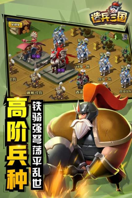 会员小米手机游戏用什么登陆_不用会员的小米手机游戏_小米游戏会员有什么好处