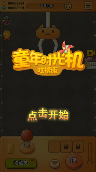 h手机游戏网盘_网盘手机游戏_百度云手机游戏