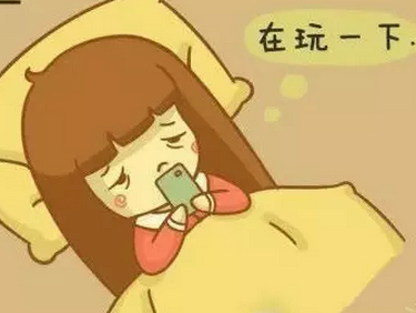 远离游戏的宣传图片_放下手机远离游戏热爱运动_远离游戏的手抄报