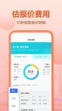 zol游戏手机排行_前十名手机游戏_手机游戏排行前十2019