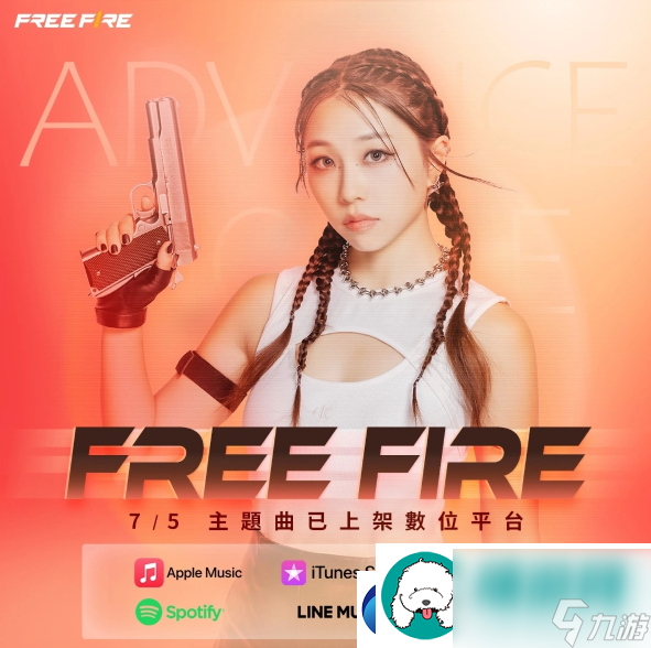 动作游戏射击手机_射击动作手机游戏有哪些_手机版动作射击游戏