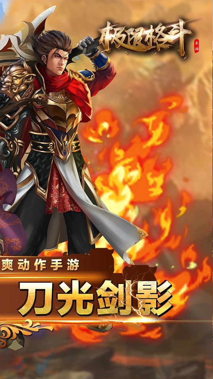 blrpg游戏手机版-BLRPG 游戏手机版：探索魔法与剑的