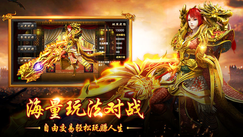 三国志单机版手机游戏_圆规小姐游戏正版手机游戏_blrpg游戏手机版