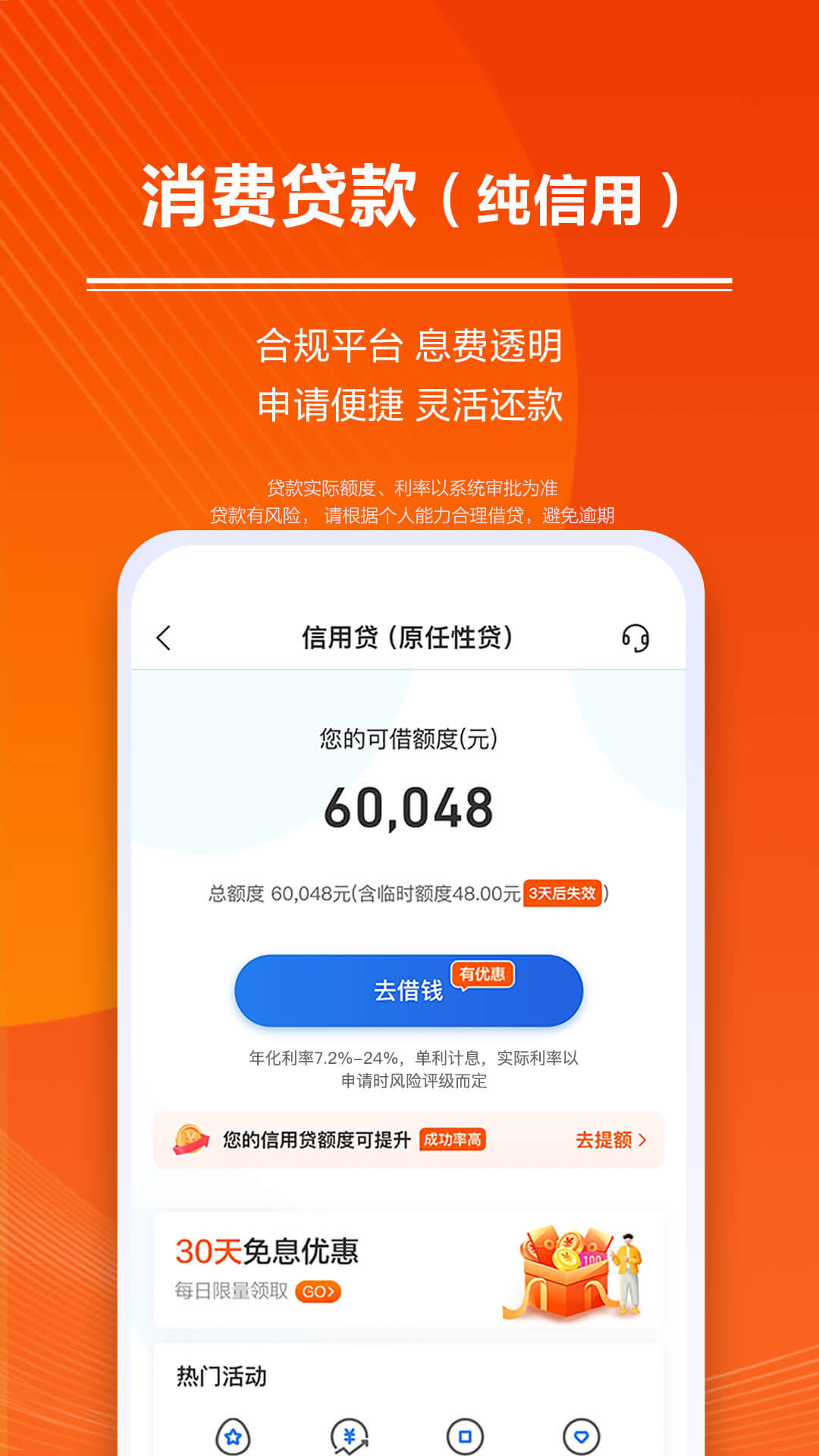 手机游戏vip版_vivo游戏手机69_手机游戏平台