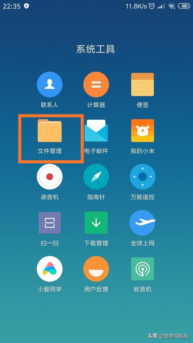 手机桌面壁纸游戏_游戏壁纸怎么玩_安卓手机游戏壁纸怎么设置