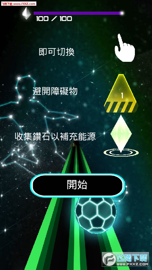 游戏壁纸怎么玩_安卓手机游戏壁纸怎么设置_手机桌面壁纸游戏