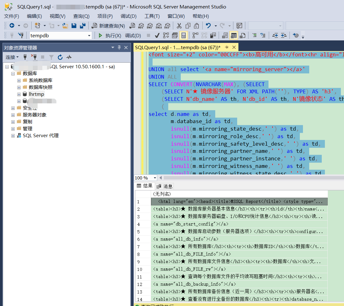 oracle中新增字段_oracle新增字段_oracle新增字段语句
