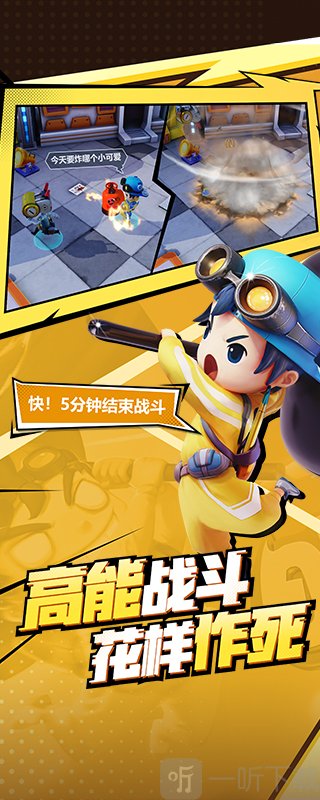 能玩游戏的手机多少钱_25G的游戏手机能带动吗_能玩手游游戏的游戏机