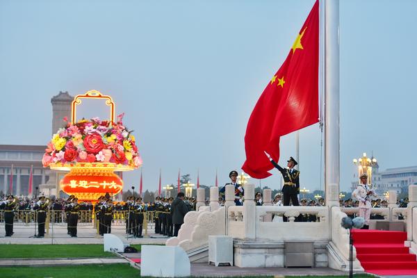 周年庆典海报_建党80周年和90周年_73周年