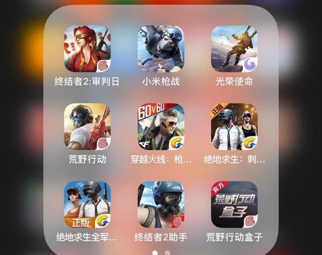 2018火爆的手机游戏_火爆手机游戏排行_火爆手机游戏