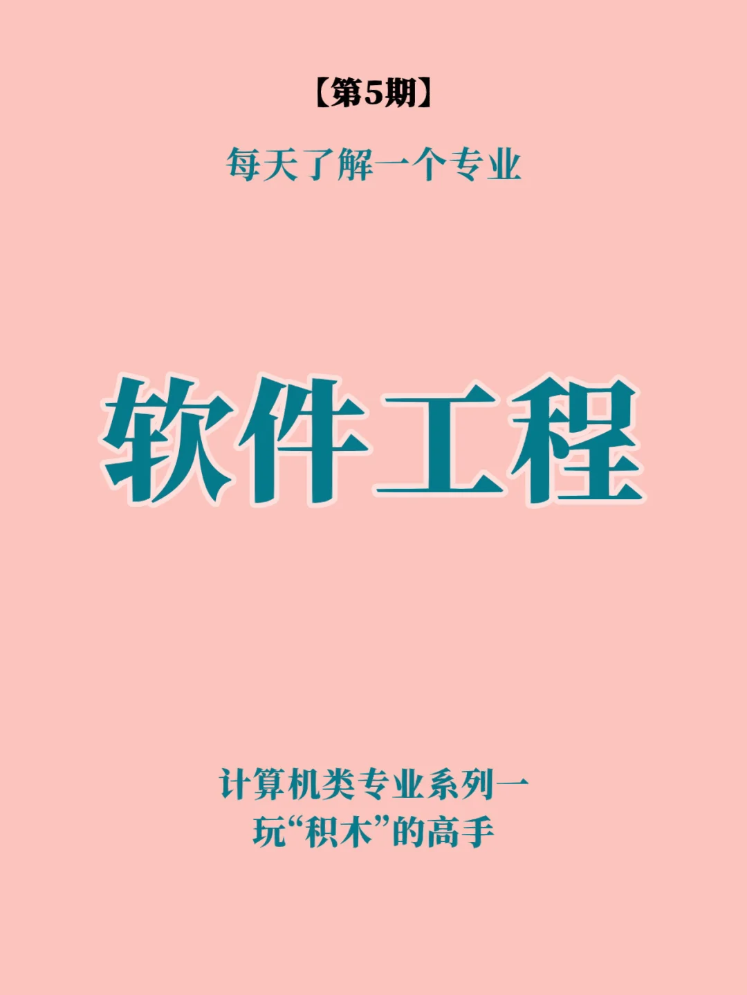 t2x手机游戏测试_测试手机游戏帧率的app_测试手机游戏赚钱
