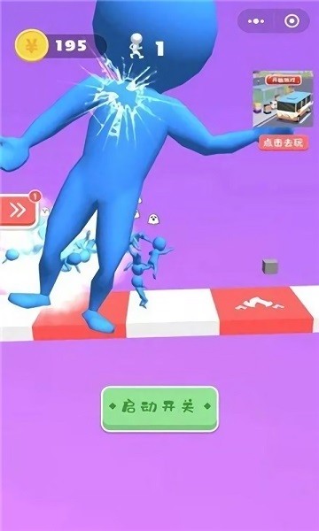 安卓手机星星游戏怎么玩_星星游戏屏幕_星星游戏迷玩的是什么模拟器