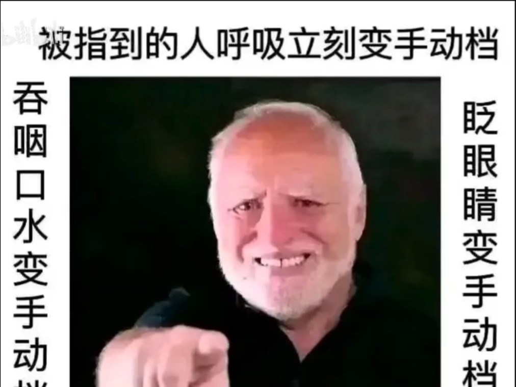 双人手机游戏合集_双人手机游戏同屏_MIUI手机游戏双人