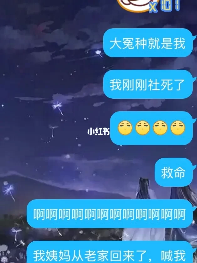 被盗刷软件手机游戏怎么办_被盗刷的手机游戏软件_被盗刷软件手机游戏还能玩吗