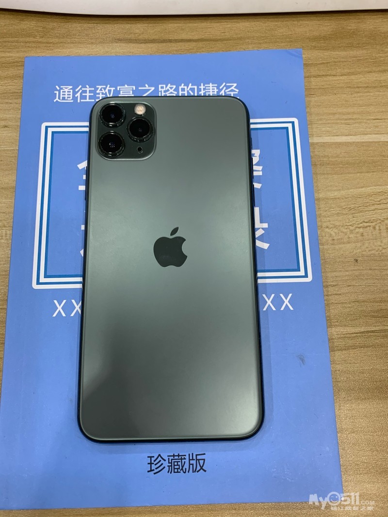 11promax双卡双待_苹果11promax是双卡双待吗_苹果11promax是双卡双待吗