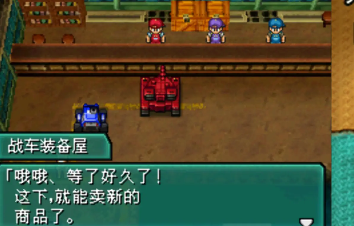 nds移植手机游戏_手机移植单机游戏_移植类手机游戏