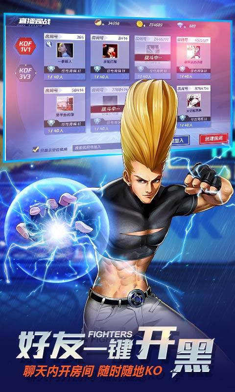 拳击手机游戏大全_拳击手机游戏单机_Ufc拳击游戏手机