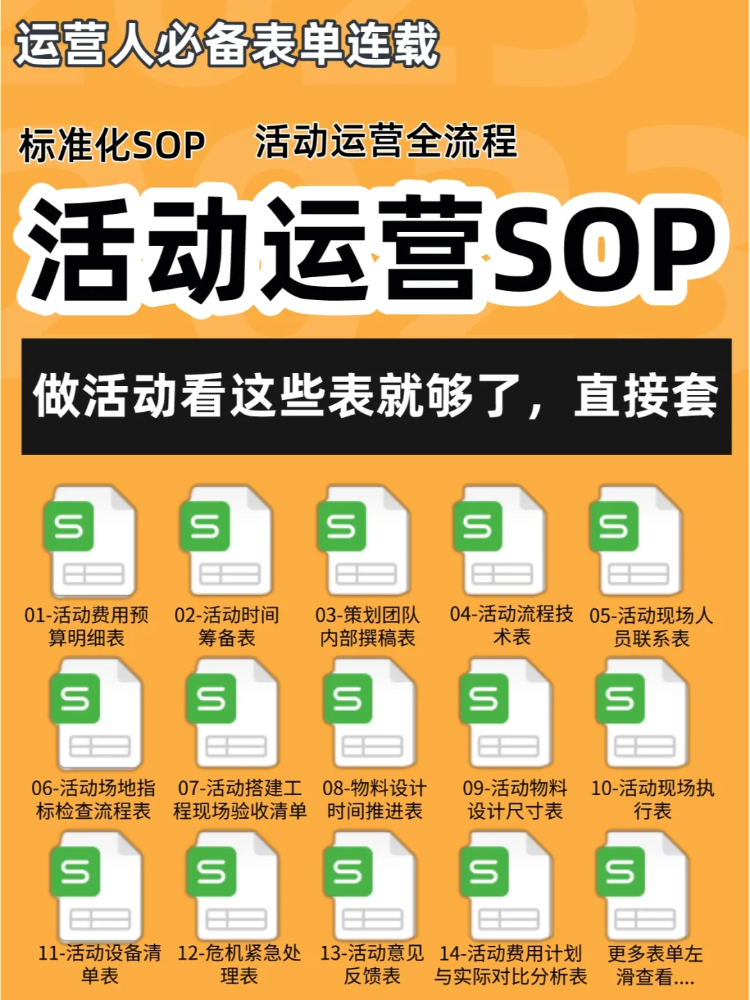 烫完内扣烫蛋卷伤发吗_手机八路军打鬼子游戏_打游戏不怕手机发烫怎么办