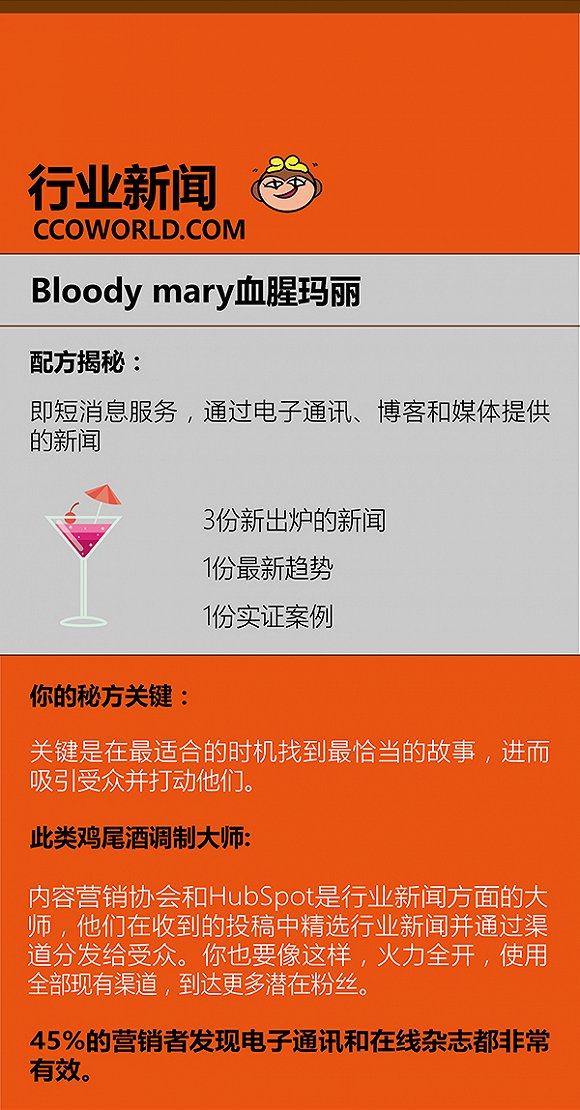 打游戏不怕手机发烫怎么办_烫完内扣烫蛋卷伤发吗_手机八路军打鬼子游戏