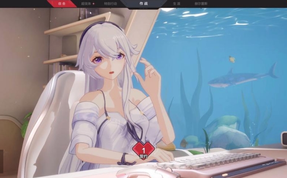 橙光游戏手机怎么弄好感度_橙光游戏好感度数值条怎么做_橙光游戏好感度界面制作