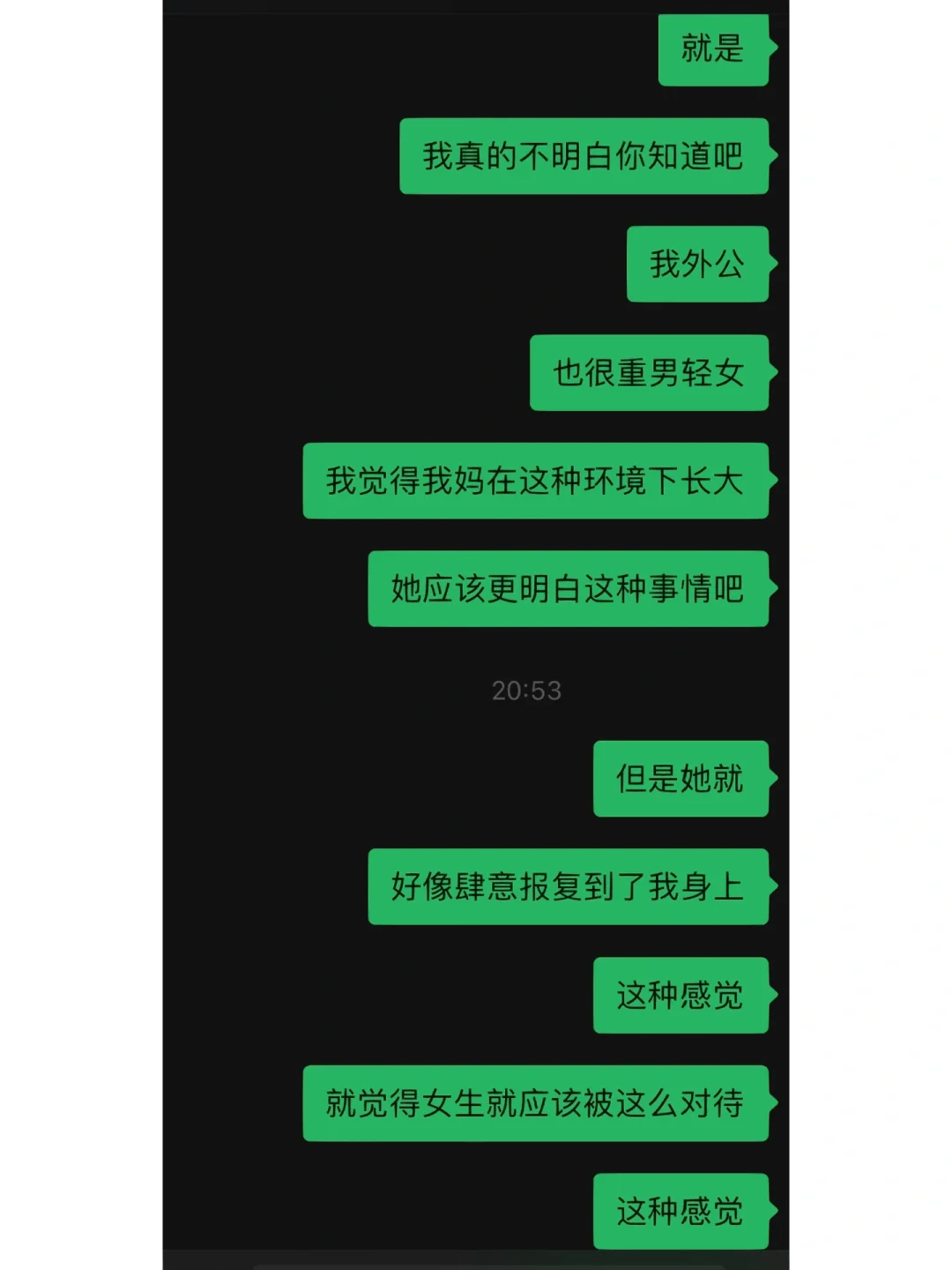 弟弟不给我玩妈妈手机游戏_弟弟爱玩游戏_弟弟玩妈妈手机游戏怎么办