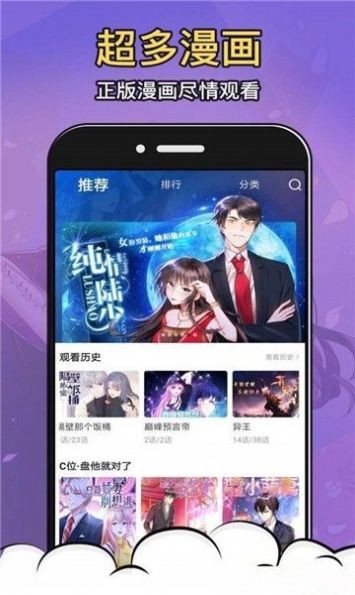 手机福利游戏推荐_福利手机游戏网站_91福利手机游戏