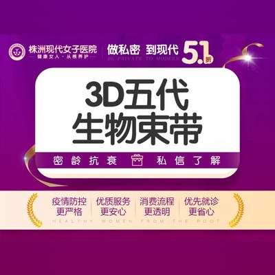 抖音安心购是什么意思_抖音安心购是哪个平台_抖音安心购收费吗