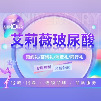 抖音安心购是哪个平台_抖音安心购是什么意思_抖音安心购收费吗