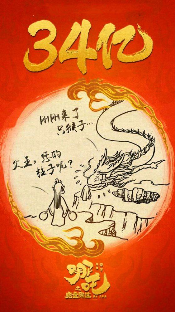 单机三国手机游戏_单机三国手机游戏有哪些_单机版手机三国游戏