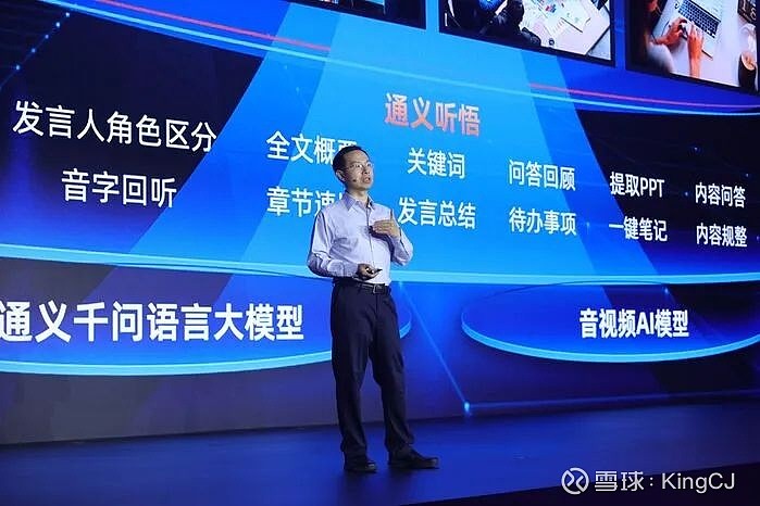 阿里云ddns动态域名解析_阿里云动态域名_阿里云移动端域名首页