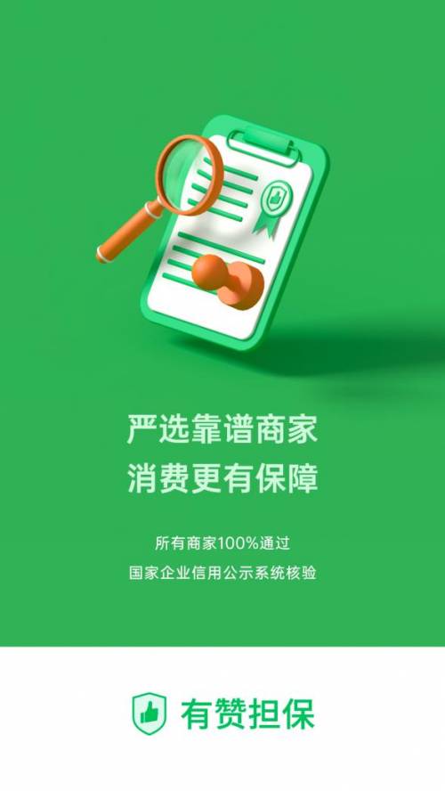 电信手机产生爱游戏费用_电信扣费手机游戏怎么取消_电信手机游戏扣费