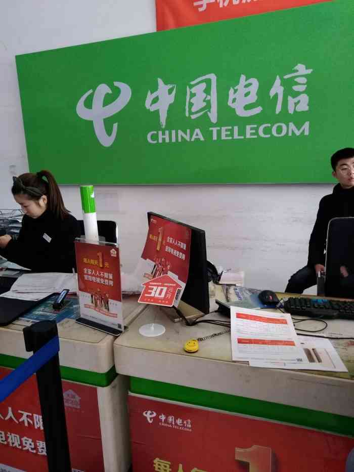 电信手机游戏扣费_电信手机产生爱游戏费用_电信扣费手机游戏怎么取消