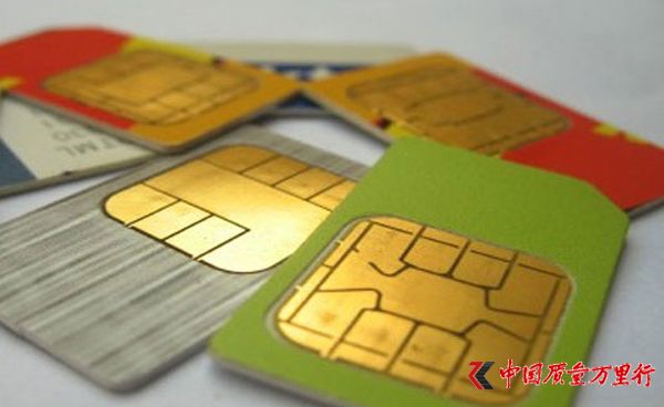 电信扣费手机游戏怎么取消_电信手机产生爱游戏费用_电信手机游戏扣费