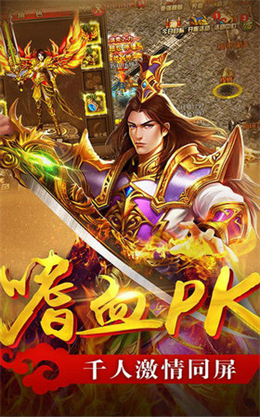 次世代rpg_好玩的次世代游戏_次世代手机游戏