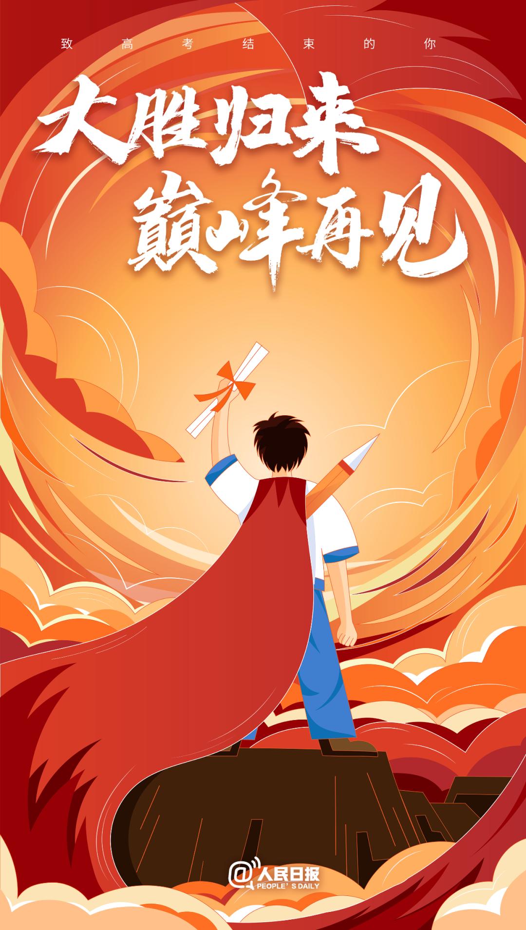 游戏手机铃声排行榜_游戏音乐手机铃声_承认游戏手机铃声
