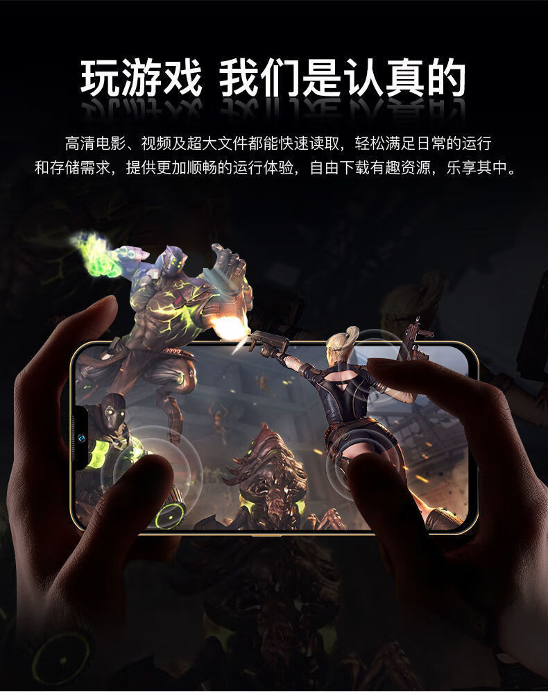 ph游戏手机_手机游戏排行_手机游戏破解版