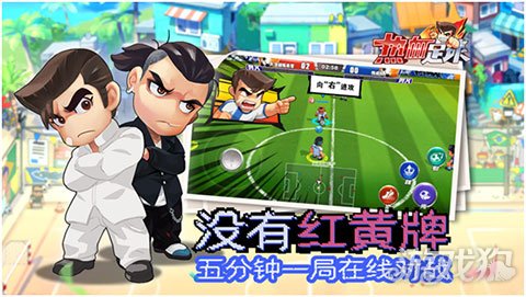 共享游戏的软件_7个人共享手机游戏软件_共享软件个人手机游戏怎么玩