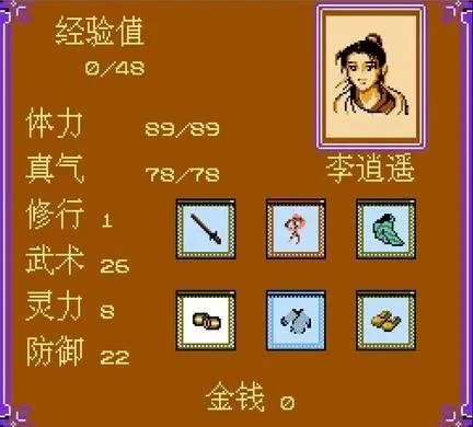 手机游戏rpg推荐_rpg 游戏手机_手机游戏rpg游戏