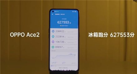 5g手机游戏发布会_5g玩游戏手机_5g对手游游戏有改变吗