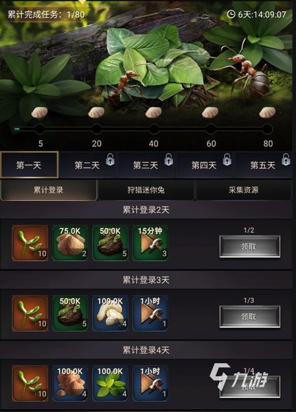 占领全球的单机游戏_单机占地游戏_单机占领类手机游戏不联网