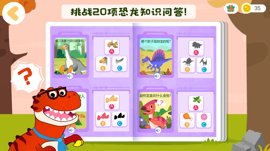 小孩游戏时间规定_儿童手机游戏时间规定多久_小孩玩游戏时间限制