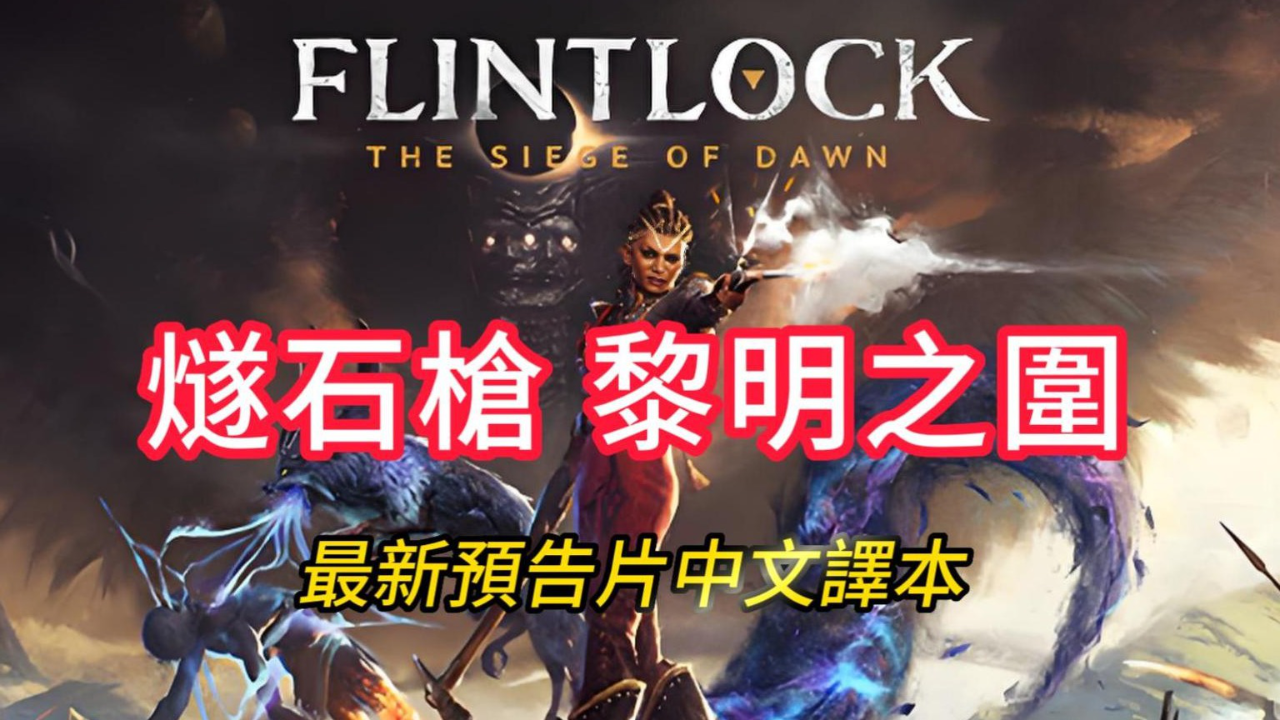 手机好玩游戏排行榜2021_手机版好玩游戏大全_本年最好的手机游戏