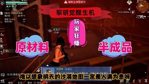 本年最好的手机游戏_手机版好玩游戏大全_手机好玩游戏排行榜2021
