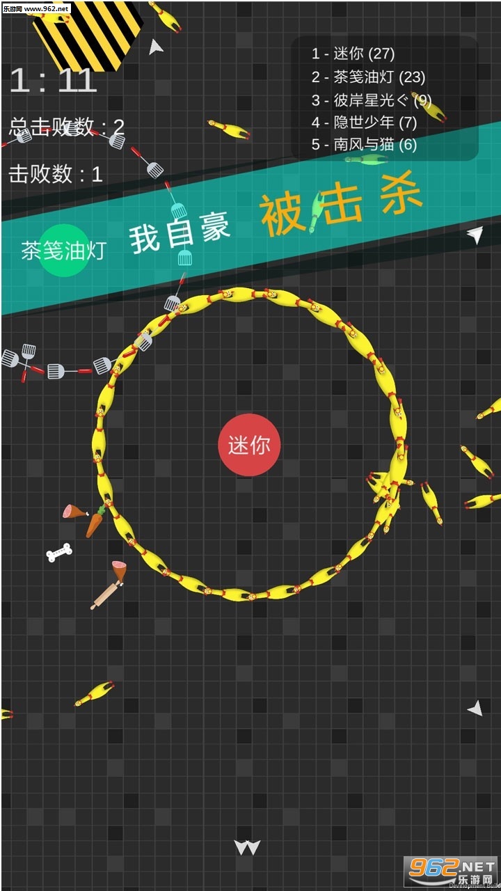 分享游戏的app_分享的手机游戏_如何分享手机游戏