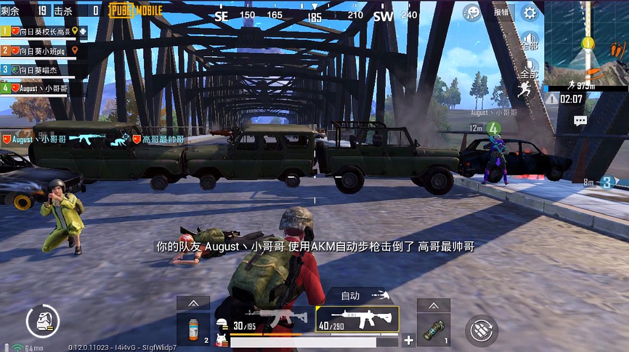 gameloft手机游戏大全_gameloft手机游戏合集_手机游戏3000款合集