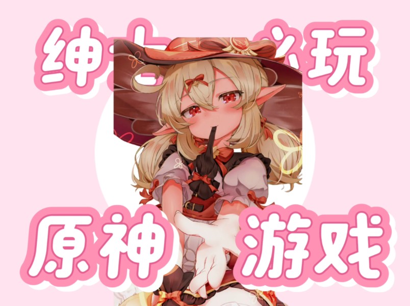 废纸可以怎么玩_废品游戏_废纸手机游戏